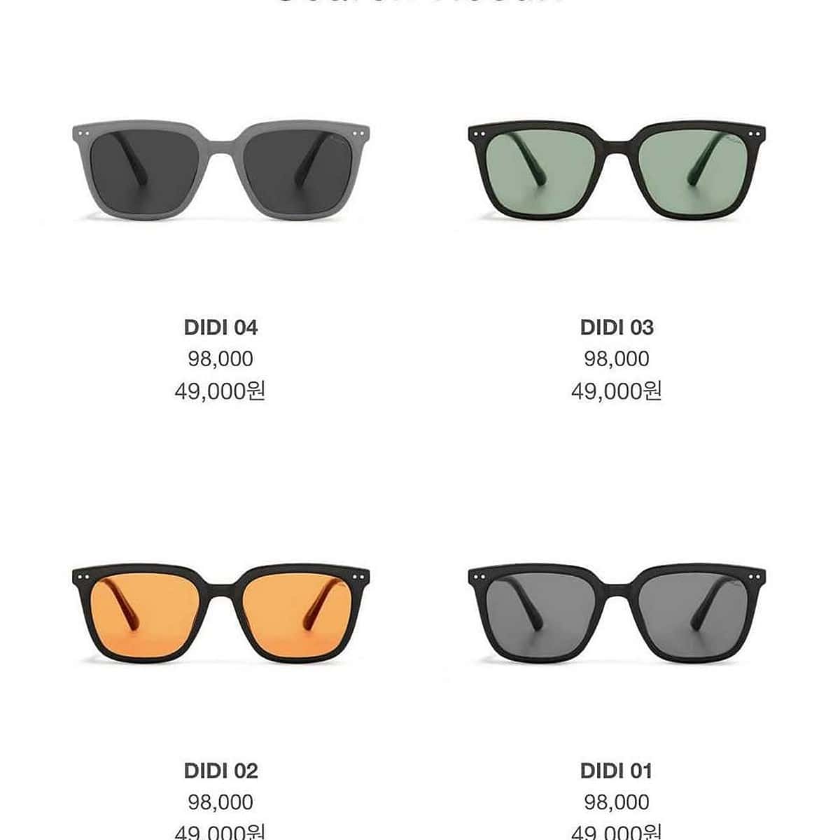 Mccoin Didi Gọng Đen Dáng Trendy Kính mát MCCoin DiDi gọng đen với tròng xanh rau muống mang phong cách unisex