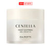dr pepti centella moist soothing gel cream ex 70ml 1